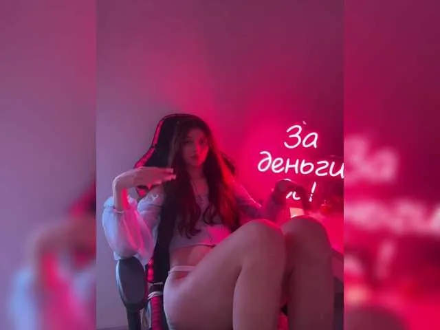 Live sex webcam photo for LinaCute #290331143