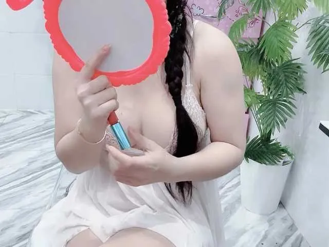 Live sex webcam photo for Linh97 #292825685