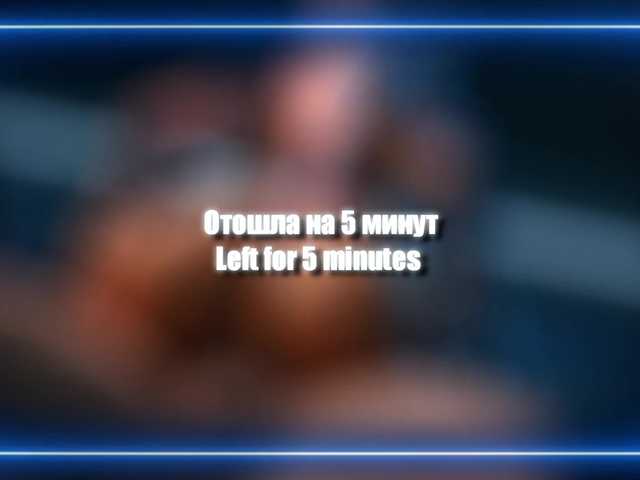 Live sex webcam photo for LionCata #273260822