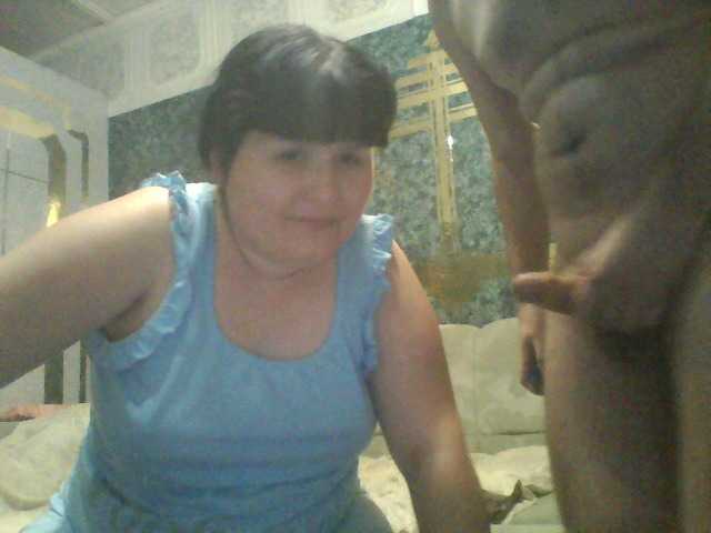 Live sex webcam photo for LipinAleks223 #272532577