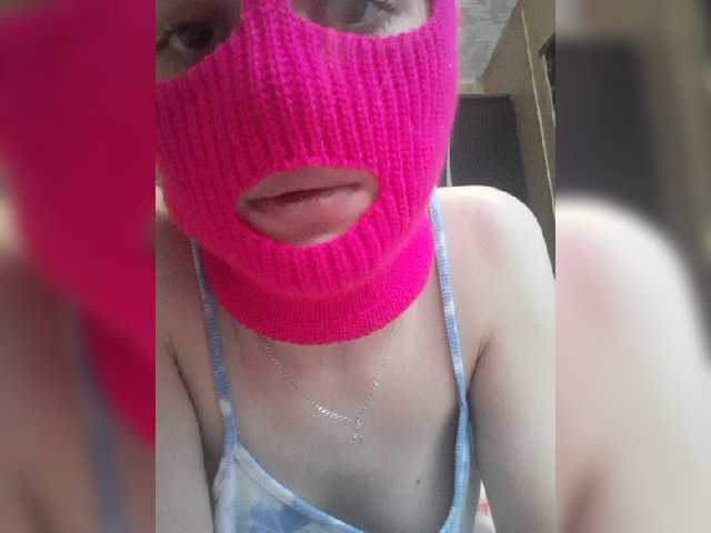 Live sex webcam photo for LironiNutty #272316452