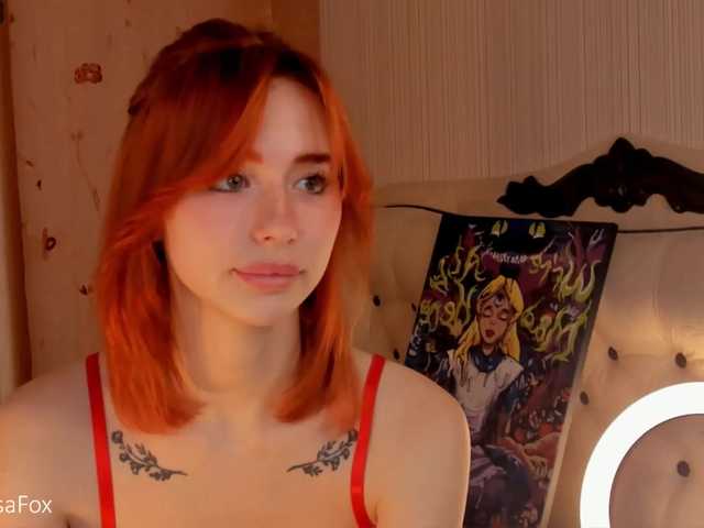 Live sex webcam photo for LisaFromWonderland #275544040