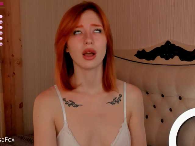 Live sex webcam photo for LisaFromWonderland #275674424