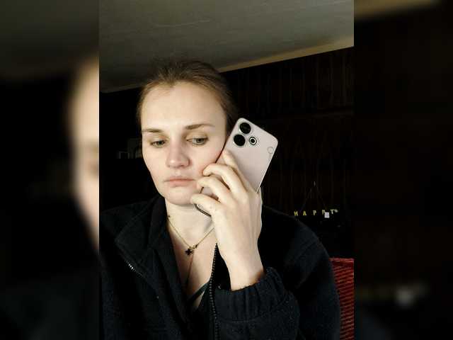 Live sex webcam photo for LisaLovHoney #292408894