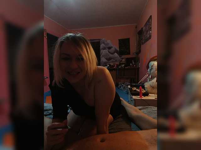 Live sex webcam photo for LisaVsVolk #276477279