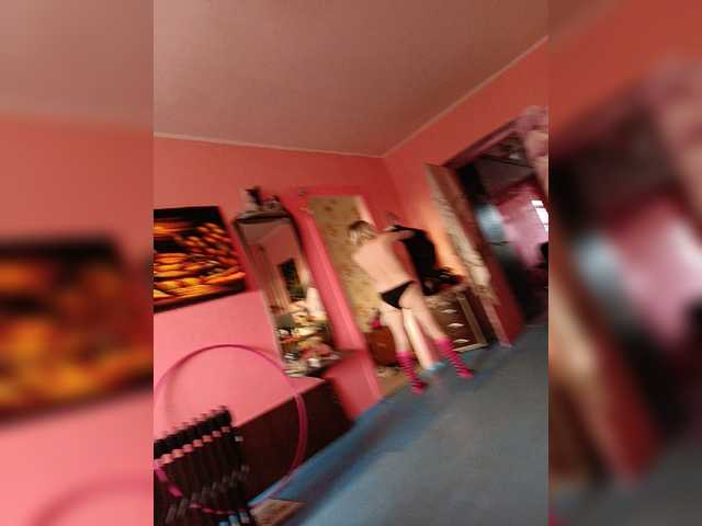 Live sex webcam photo for LisaVsVolk #276521268