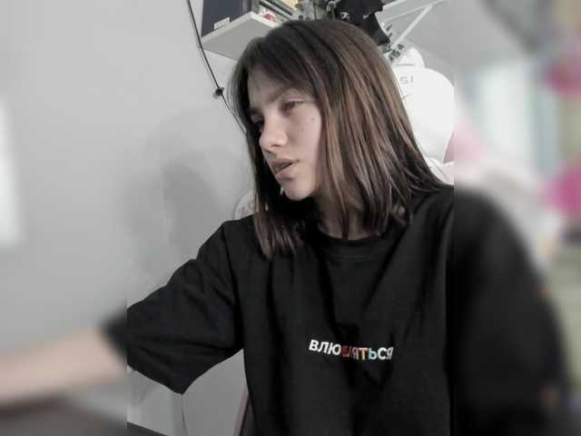 Live sex webcam photo for Lisamurm #290970618