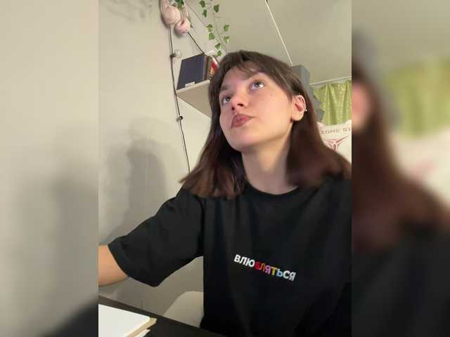 Live sex webcam photo for Lisamurm #290978015