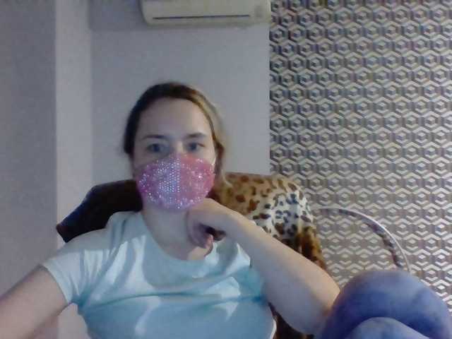 Live sex webcam photo for Lisonya #272780310