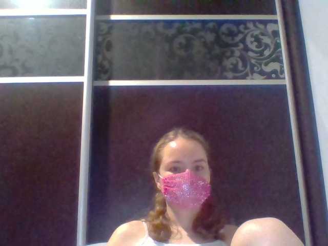 Live sex webcam photo for Lisonya #272846660