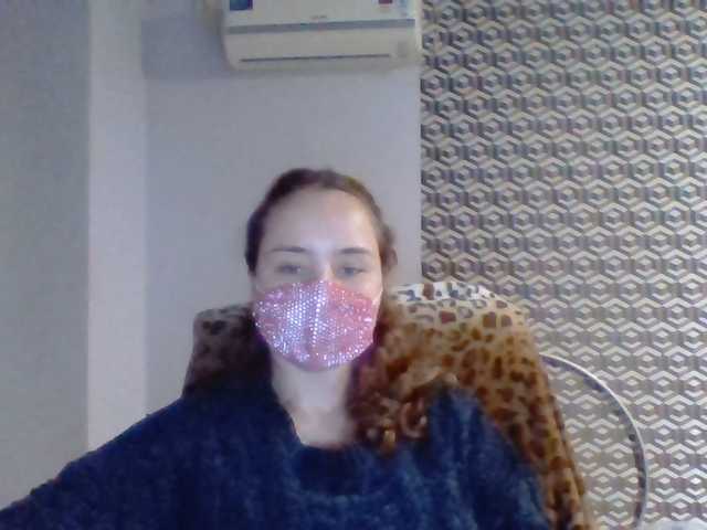 Live sex webcam photo for Lisonya #273123045