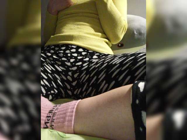 Live sex webcam photo for Lisonya #273155878