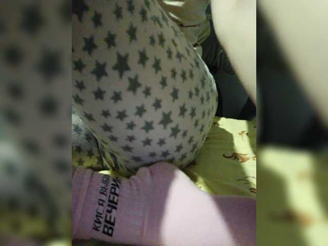 Live sex webcam photo for Lisonya #273288089