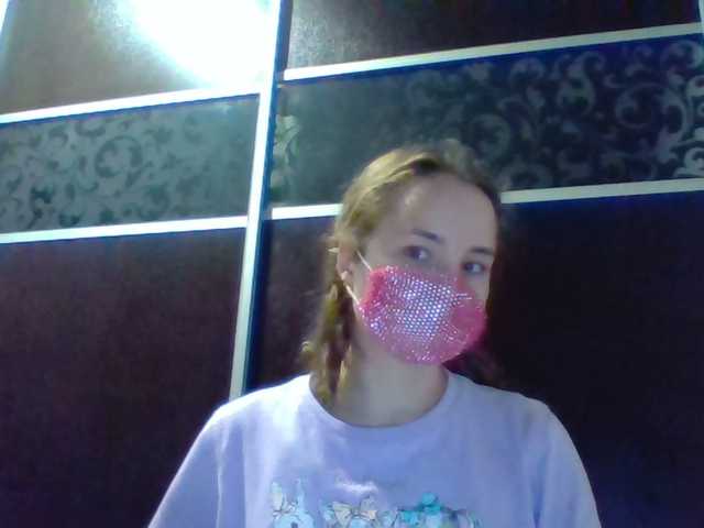 Live sex webcam photo for Lisonya #273509426