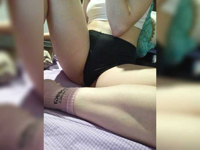 Live sex webcam photo for Lisonya #273693374