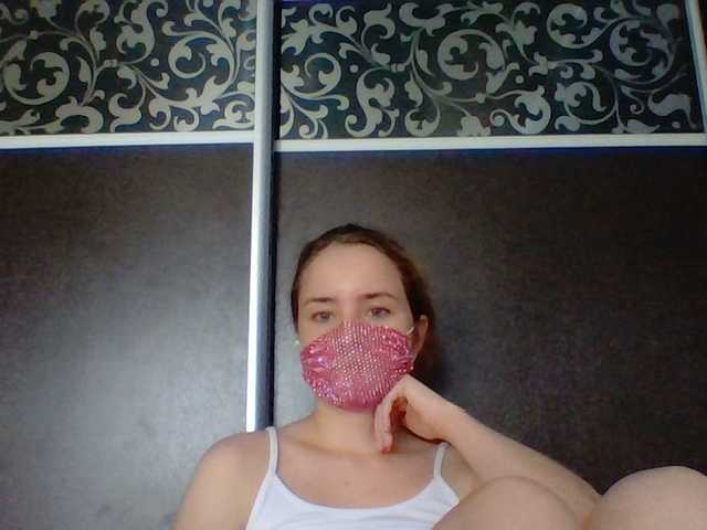 Live sex webcam photo for Lisonya #273810310