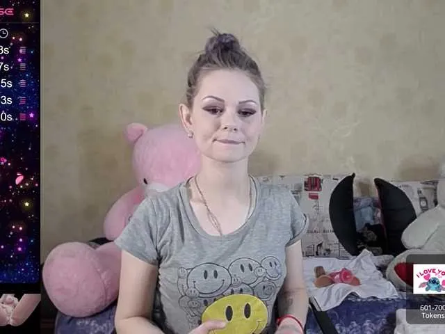 Live sex webcam photo for Little-letti #277434695