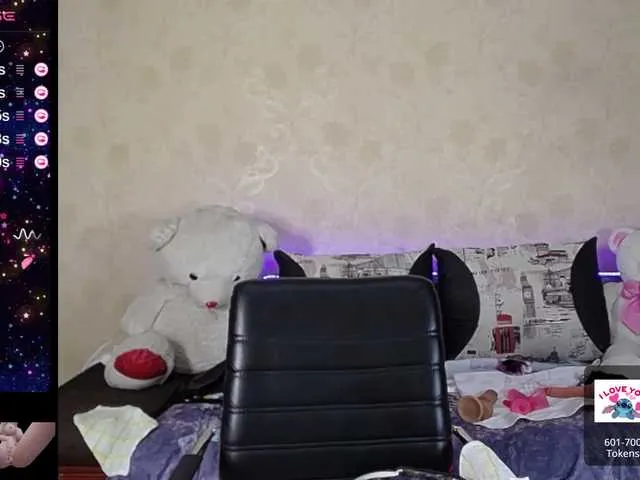 Live sex webcam photo for Little-letti #277600305