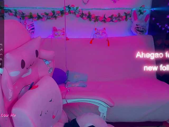 Live sex webcam photo for LittleKitsune #275627170