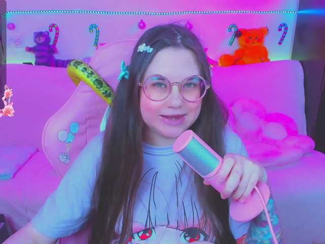 Live sex webcam photo for LittleKitsune #290317555