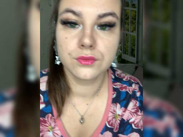 Live sex webcam photo for LizaHot #276329357