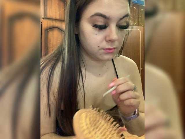 Live sex webcam photo for LizaHot #276721641