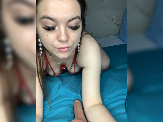 Live sex webcam photo for LizaHot #277174698