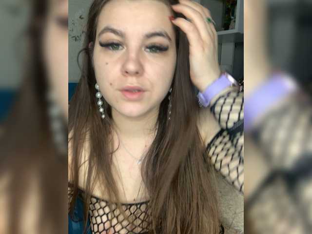 Live sex webcam photo for LizaHot #277445858