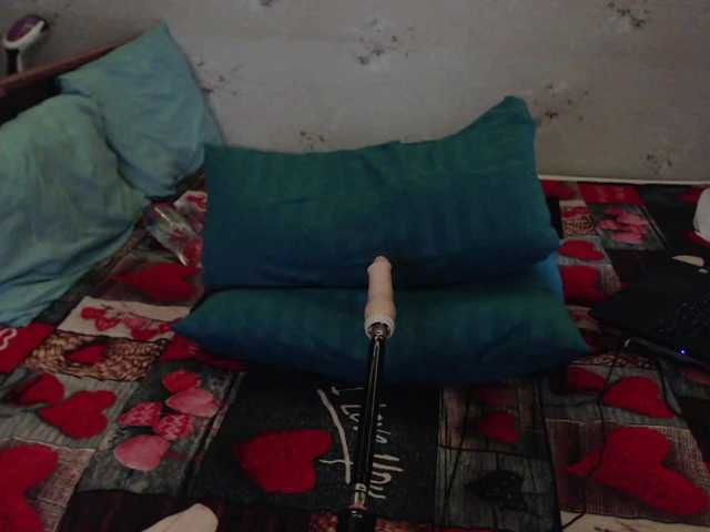 Live sex webcam photo for LizaHot #277685645