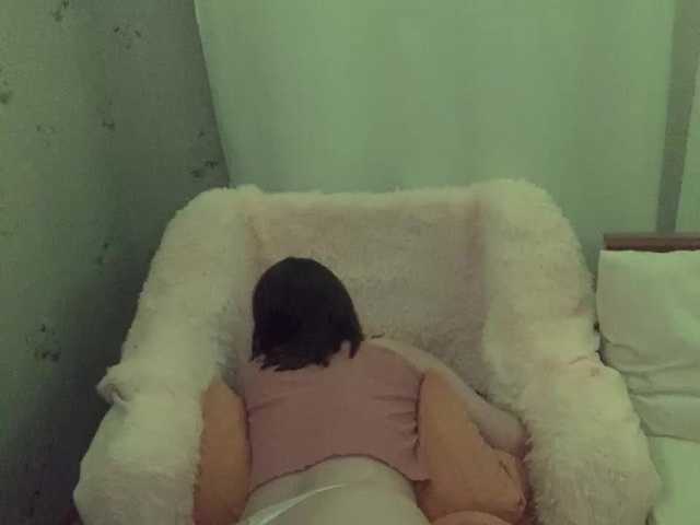 Live sex webcam photo for LizaHot #288858279