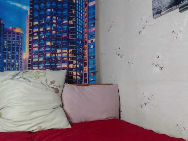 Live sex webcam photo for LizaHot #290454941