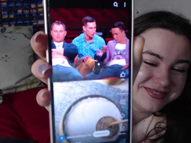 Live sex webcam photo for LizaHot #290577071