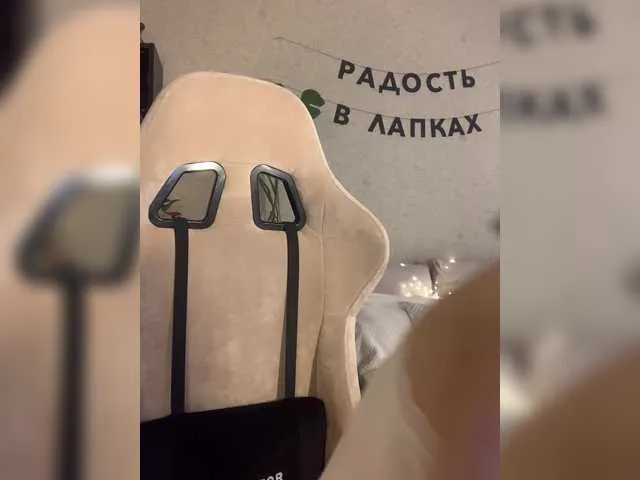 Live sex webcam photo for Lola-li #290648076