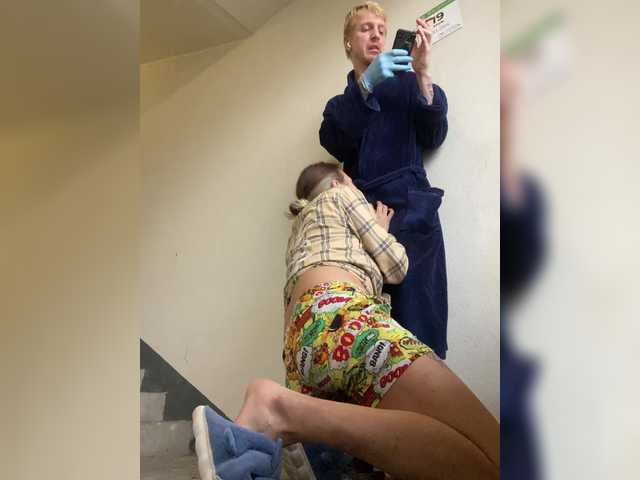 Live sex webcam photo for Lolipops69 #290588292