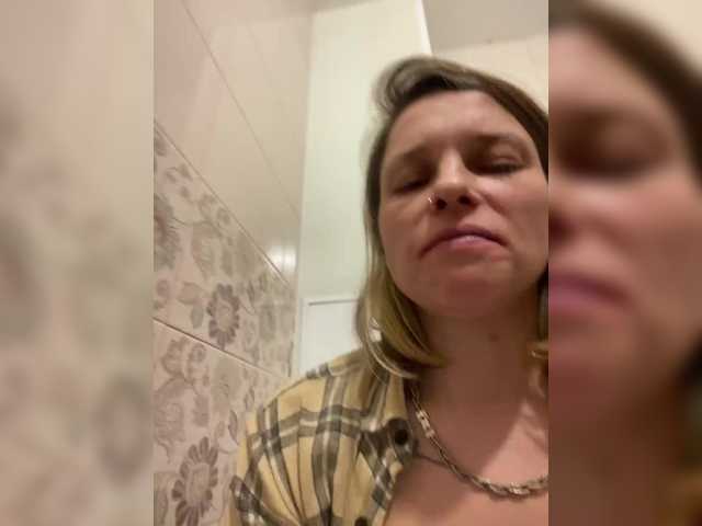 Live sex webcam photo for Lolipops69 #290680886