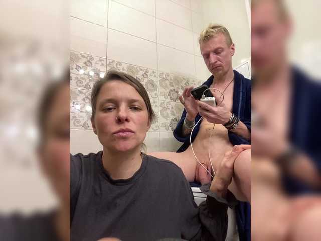 Live sex webcam photo for Lolipops69 #290875390