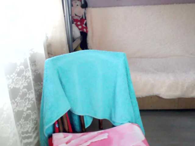 Live sex webcam photo for Lollifoxy #275693317