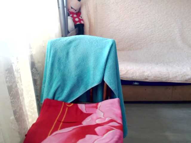 Live sex webcam photo for Lollifoxy #275741431