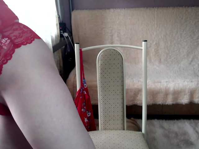 Live sex webcam photo for Lollifoxy #277850362