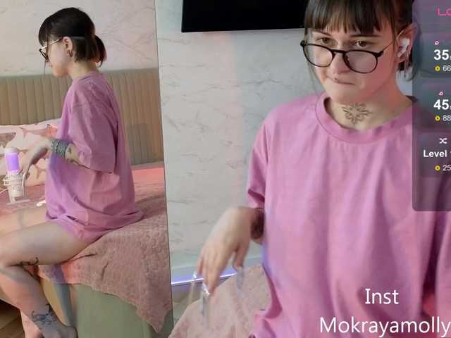 Live sex webcam photo for LolyMolly #278286473