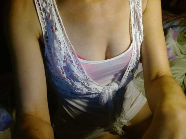 Live sex webcam photo for LorraineOSun #274359834