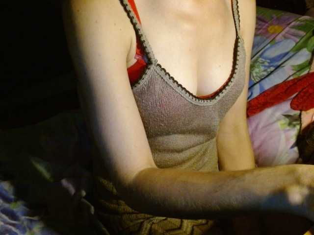 Live sex webcam photo for LorraineOSun #274477570