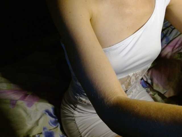 Live sex webcam photo for LorraineOSun #274560298