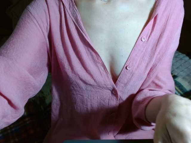 Live sex webcam photo for LorraineOSun #277572260