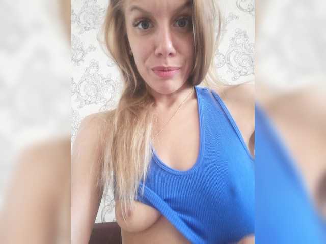 Live sex webcam photo for LoveFamilya #275487128