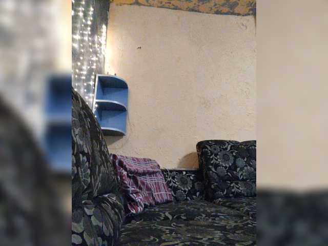 Live sex webcam photo for Loveseks1986 #277339182