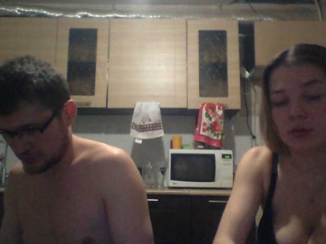 Live sex webcam photo for Lowenbrau3189 #273028014