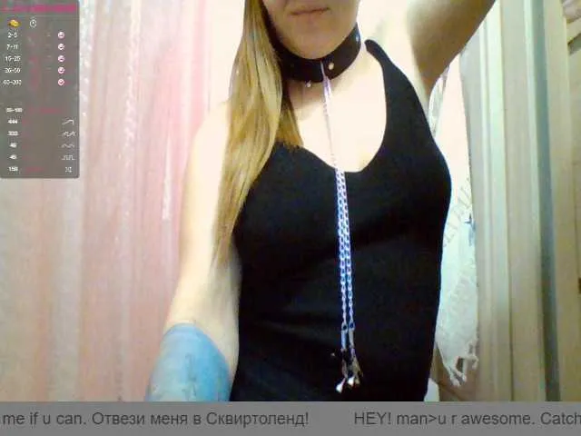 Live sex webcam photo for Lownita69 #272133198