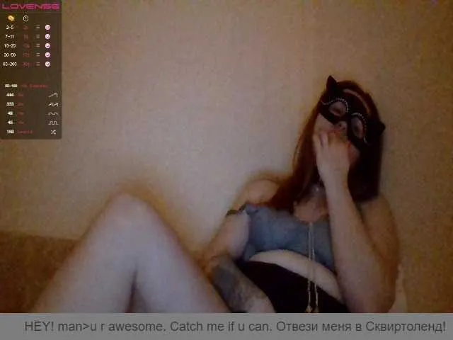 Live sex webcam photo for Lownita69 #272140243