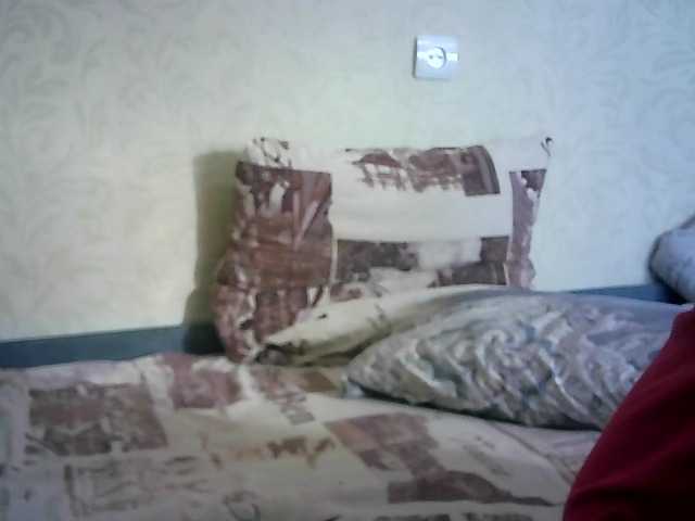 Live sex webcam photo for Luka-Davidov #290505045